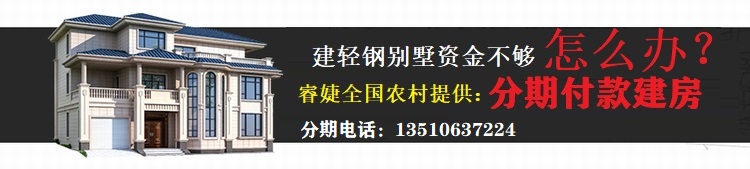 2021年三層輕鋼別墅設計圖紙戶型(圖1)